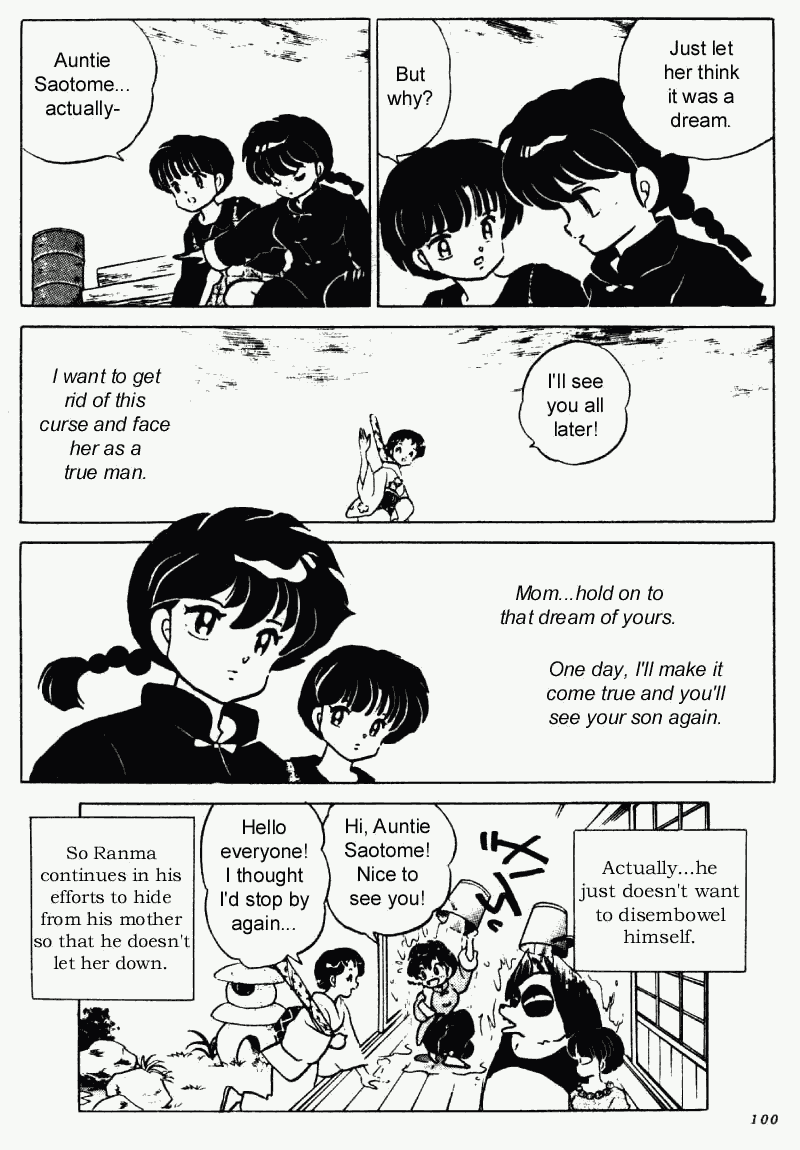 Ranma 1/2 Chapter 229 16